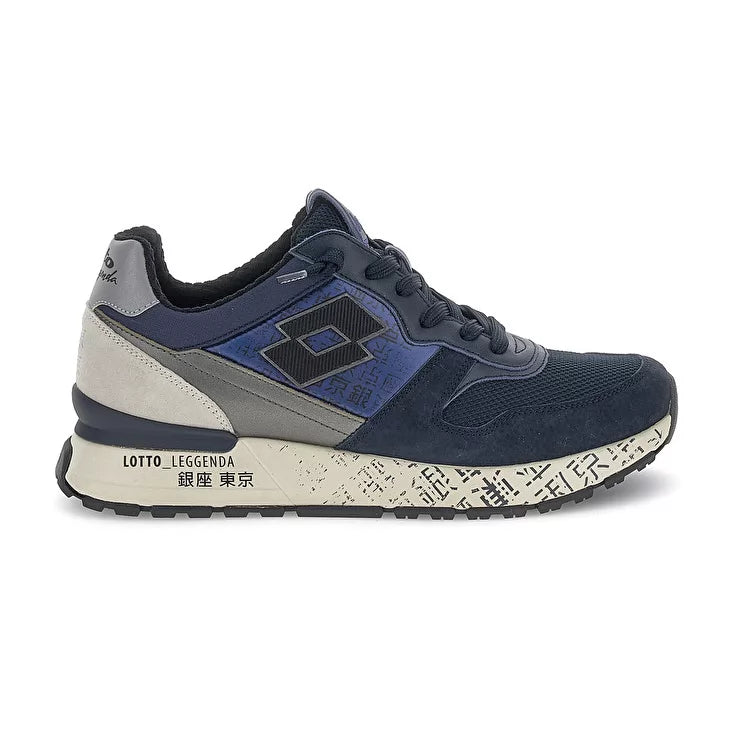 Tokyo Ginza Prt Lotto Leggenda - Dark Blue / Rish Beige